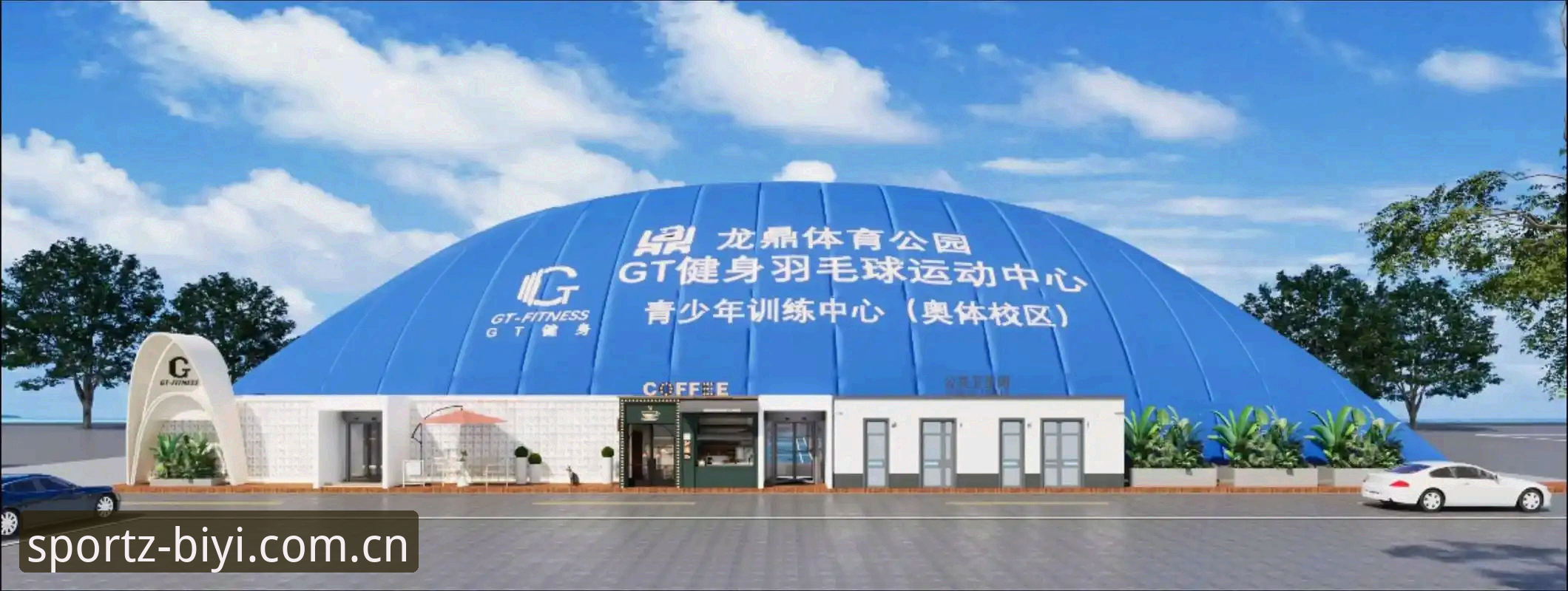必一体育功能介绍必备 资深用户分享:必一体育功能介绍必备实用手册